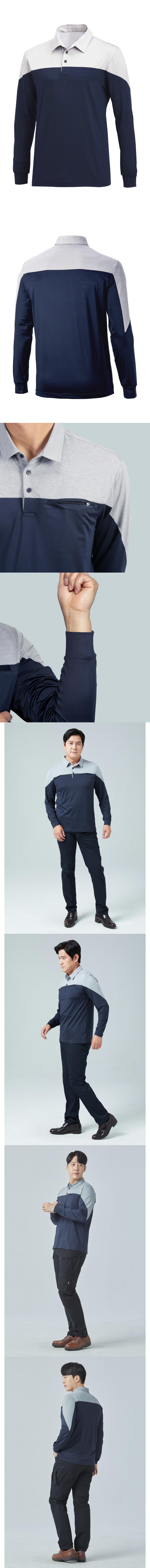 아트윈 춘하 긴팔티셔츠