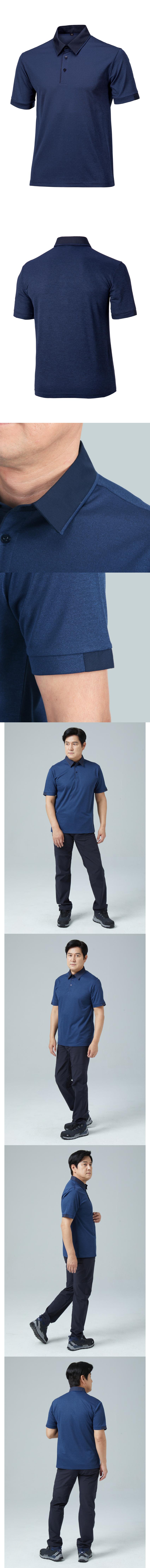 아트윈 춘하 티셔츠