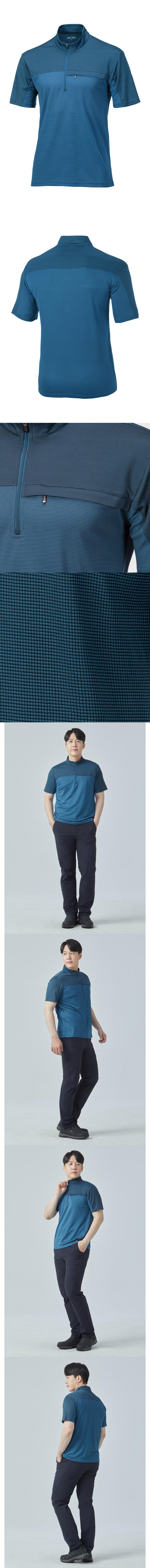 아트윈 춘하 티셔츠