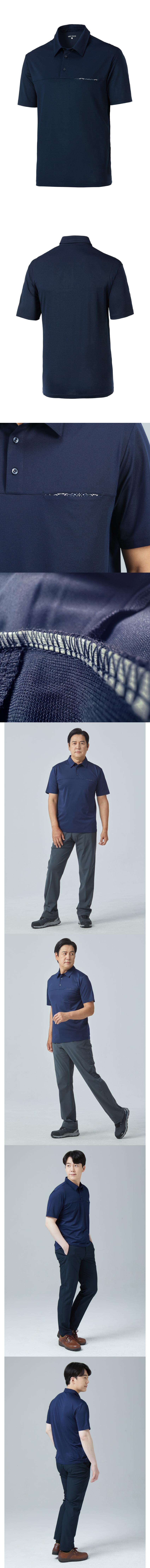아트위 반팔티셔츠 춘하복