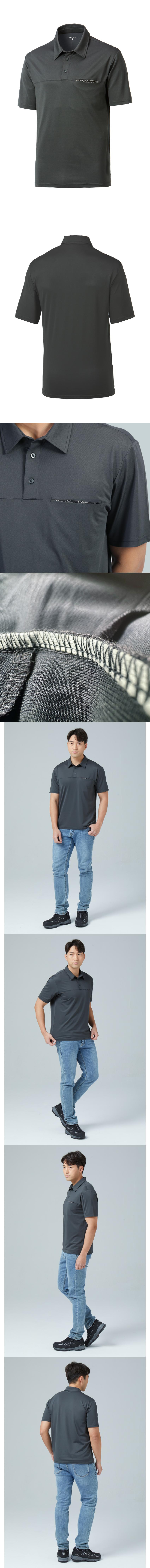 아트위 반팔티셔츠 춘하복